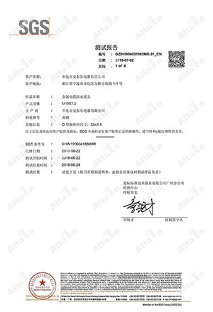 page-300-440