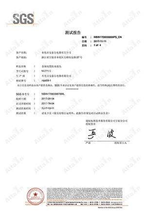 page-300-440
