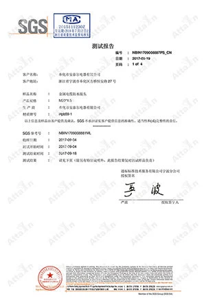 page-300-440